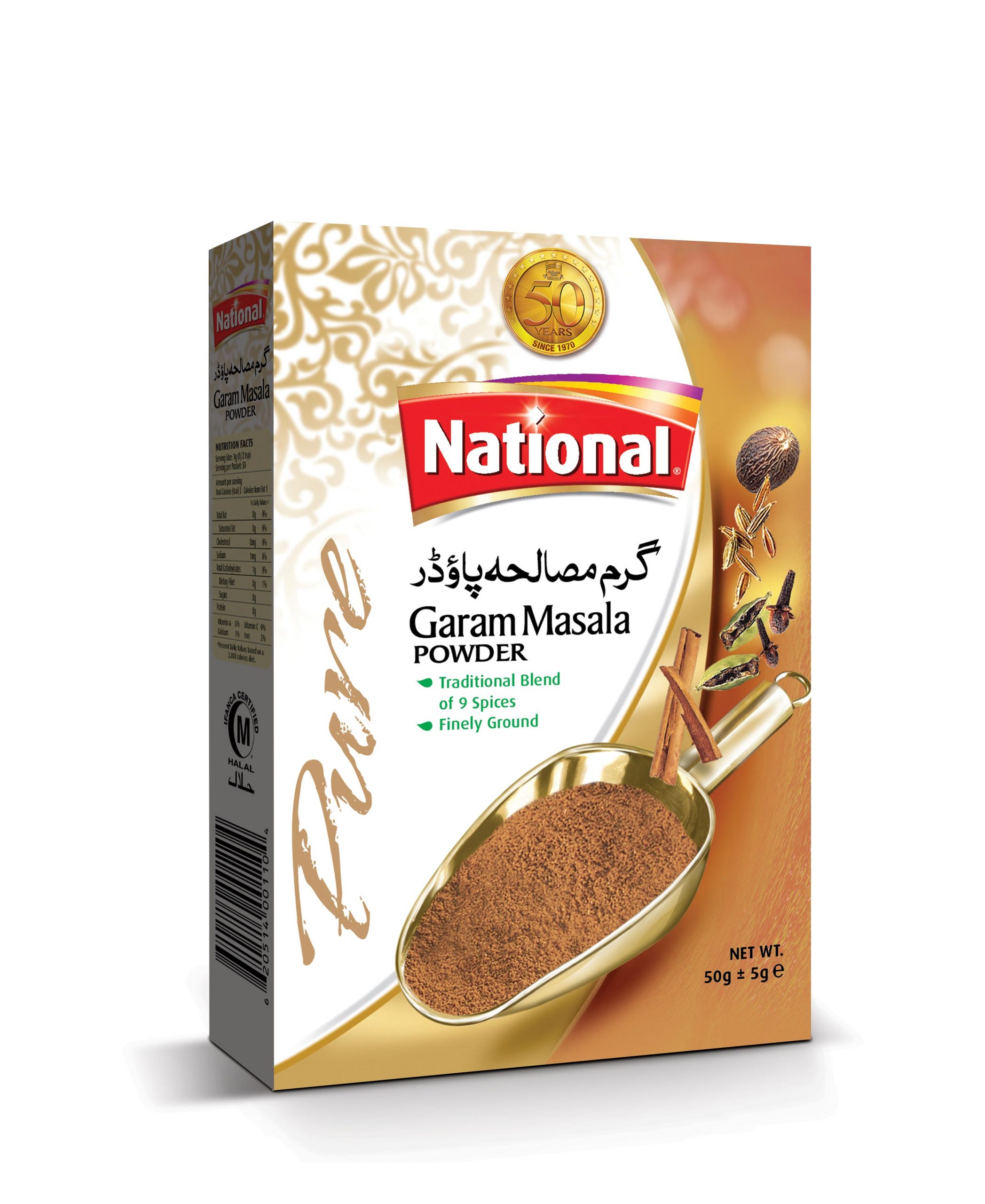 Increase the garmi in your food with National's Garam Masala